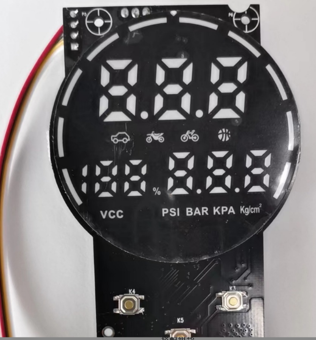 小型便攜式多功能無線家用氣泵現(xiàn)成方案IC傳感器開發(fā) 現(xiàn)貨